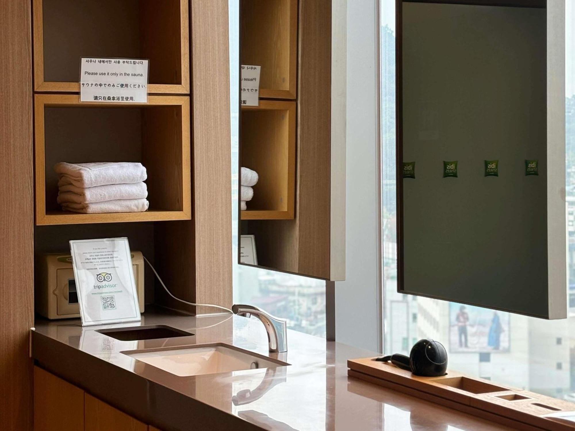 Ibis Styles Ambassador Seoul Myeong-Dong Hotel Екстериор снимка